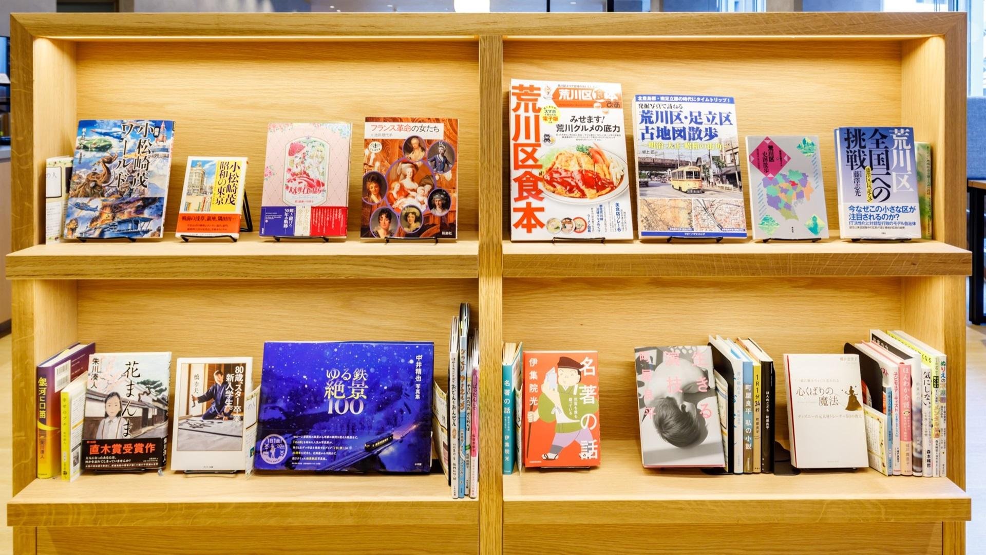 「SHARE LOUNGE Olive LOUNGE町屋」が7月14日オープンの説明画像です