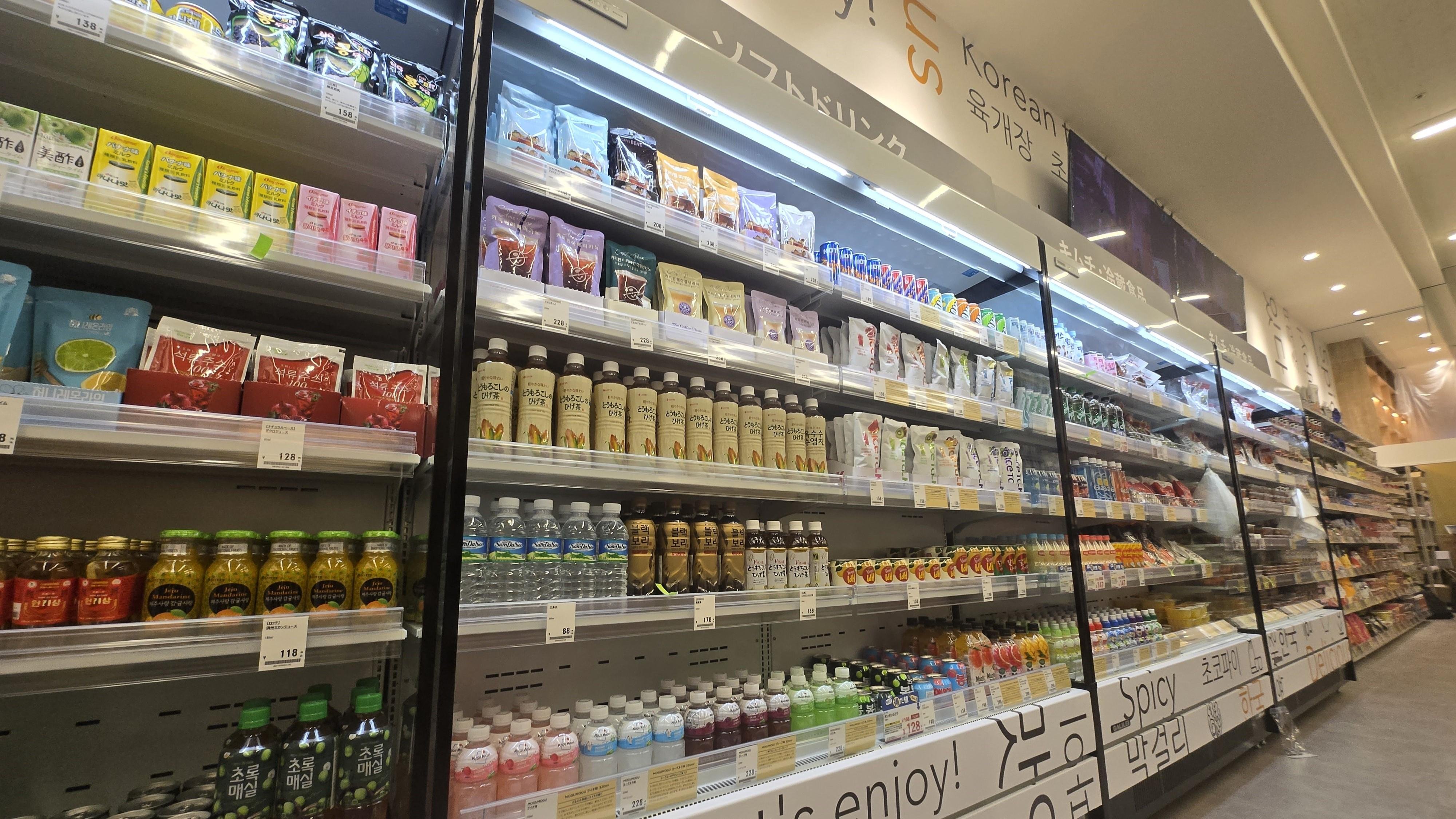 TSUTAYA BOOKSTORE藤の木店 韓ビニ