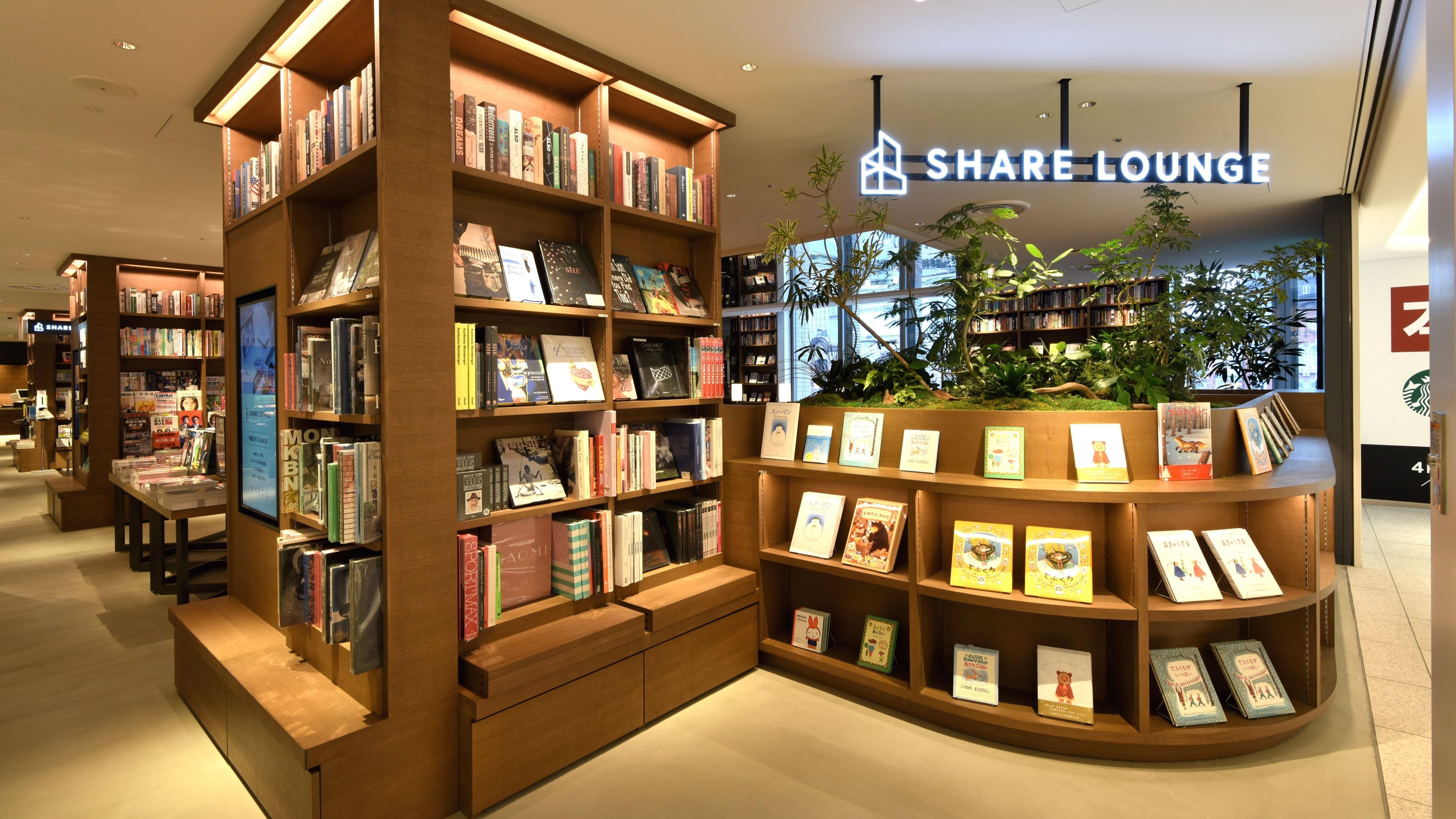 福島駅東口地区再開発事業における「SHARE LOUNGE」出店に向けた 基本方針合意書を締結