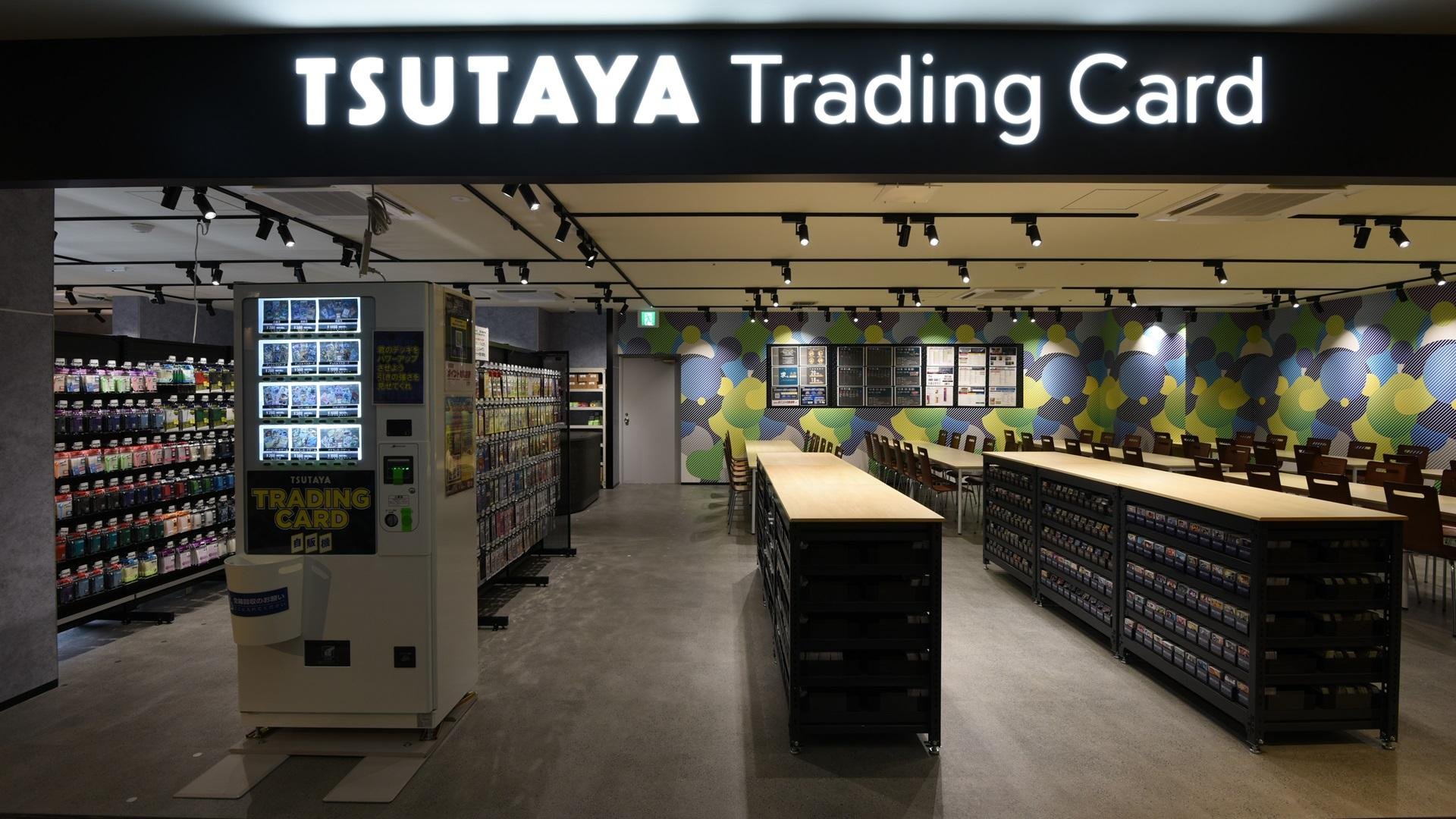20251017_cx_TTCTOTSUKA01.JPG