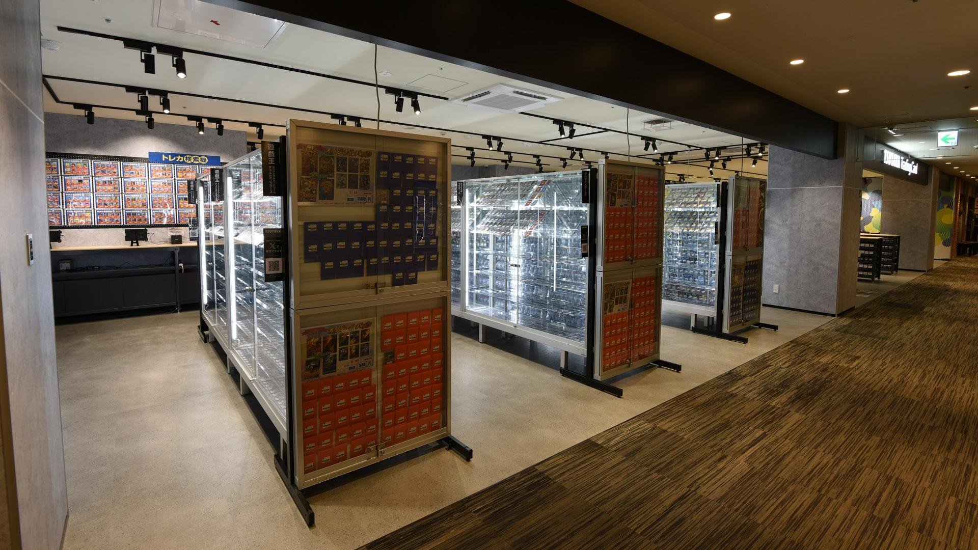 TSUTAYA Trading Card 戸塚