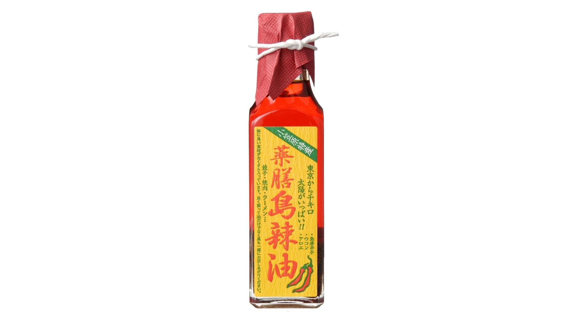 CCCMKホールディングス×小笠原村観光局 共育プロジェクト「おがさわラボ」 都営交通でめぐる小笠原！「おがさわらのなかまたち」スタンプラリーを開催の説明画像です。