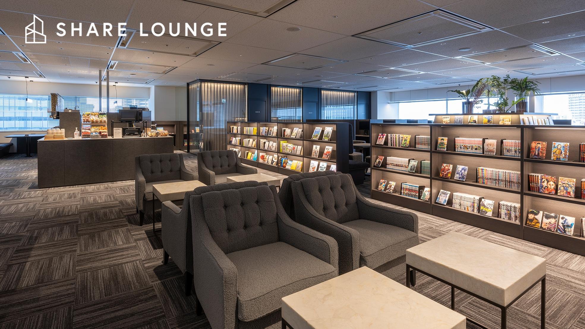 CCCと野村不動産によるコラボレーション型ワークスペースの第2号店 「SHARE LOUNGE 晴海トリトン with H¹T」が2026年3月末にオープン