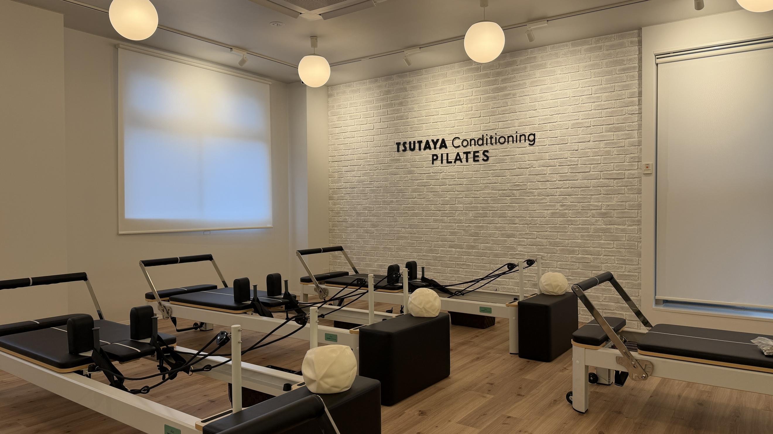 愛知県初出店「TSUTAYA Conditioning PILATES 覚王山店」を4月20日グランドオープン