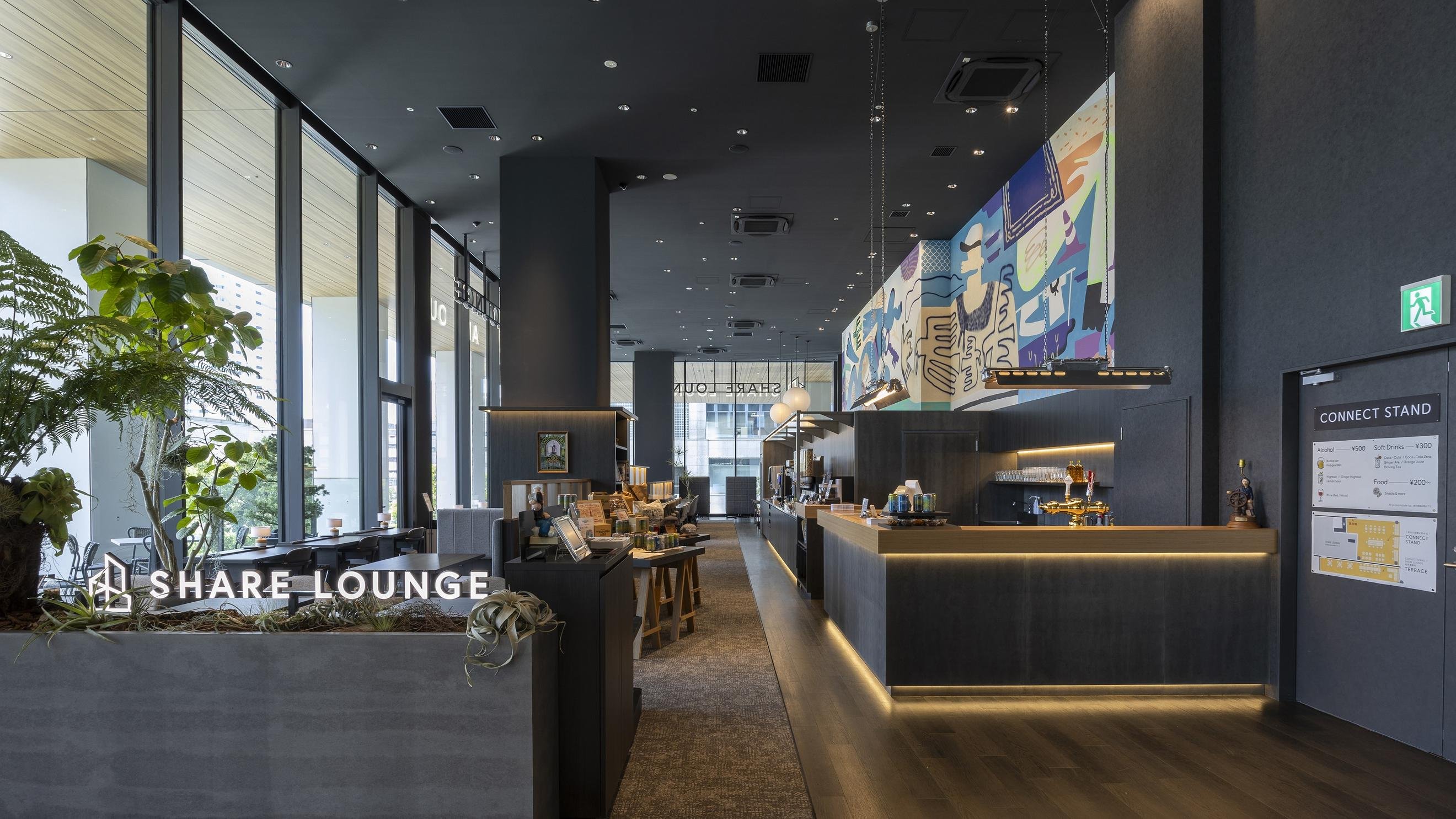 「SHARE LOUNGE みなとみらい」を2026年4月28日（火）にオープンのメイン画像です。