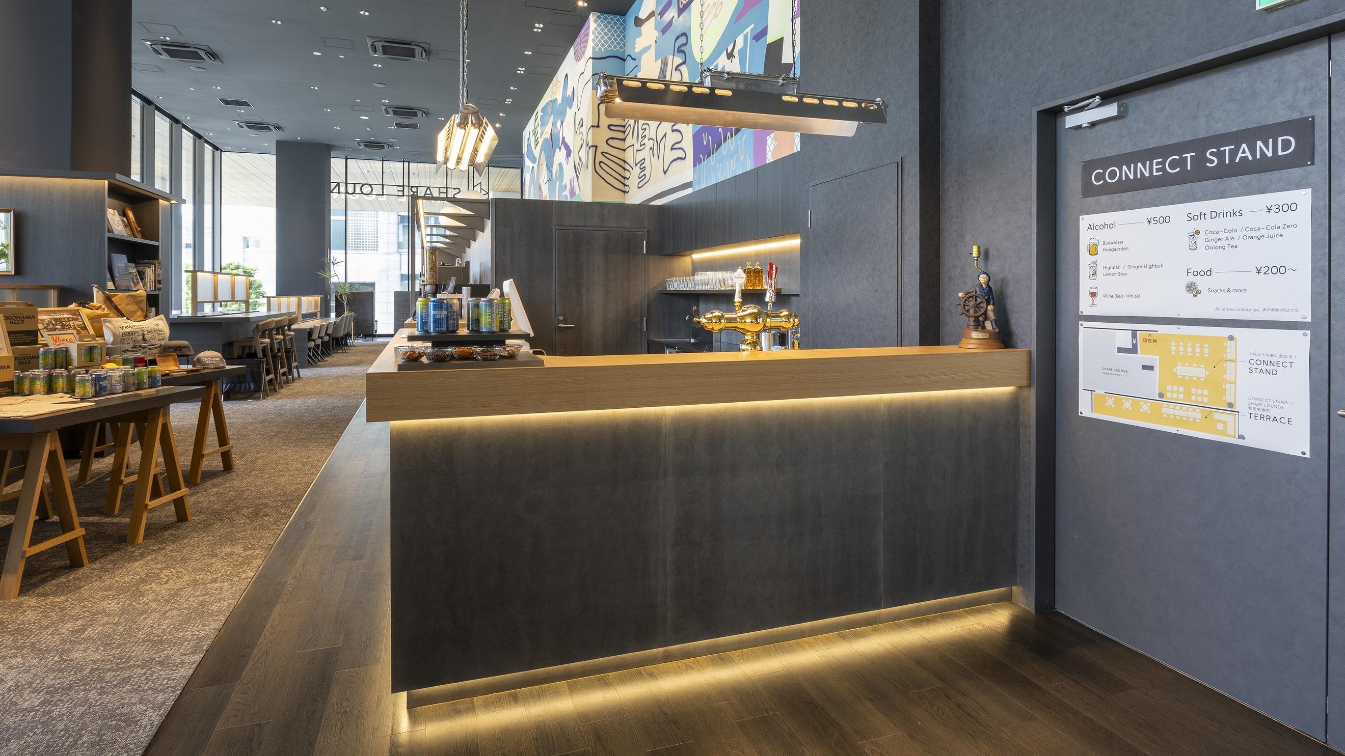 「SHARE LOUNGE みなとみらい」を2026年4月28日（火）にオープンの説明画像です。