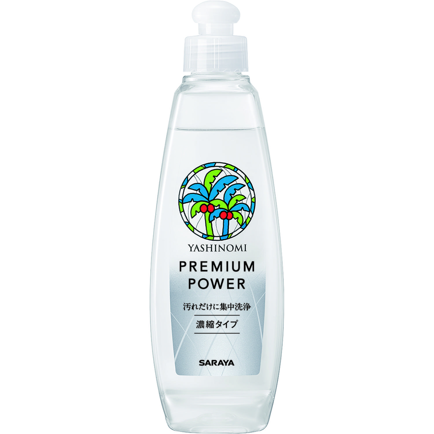 サラヤ　ヤシノミ洗剤プレミアムパワーの画像です