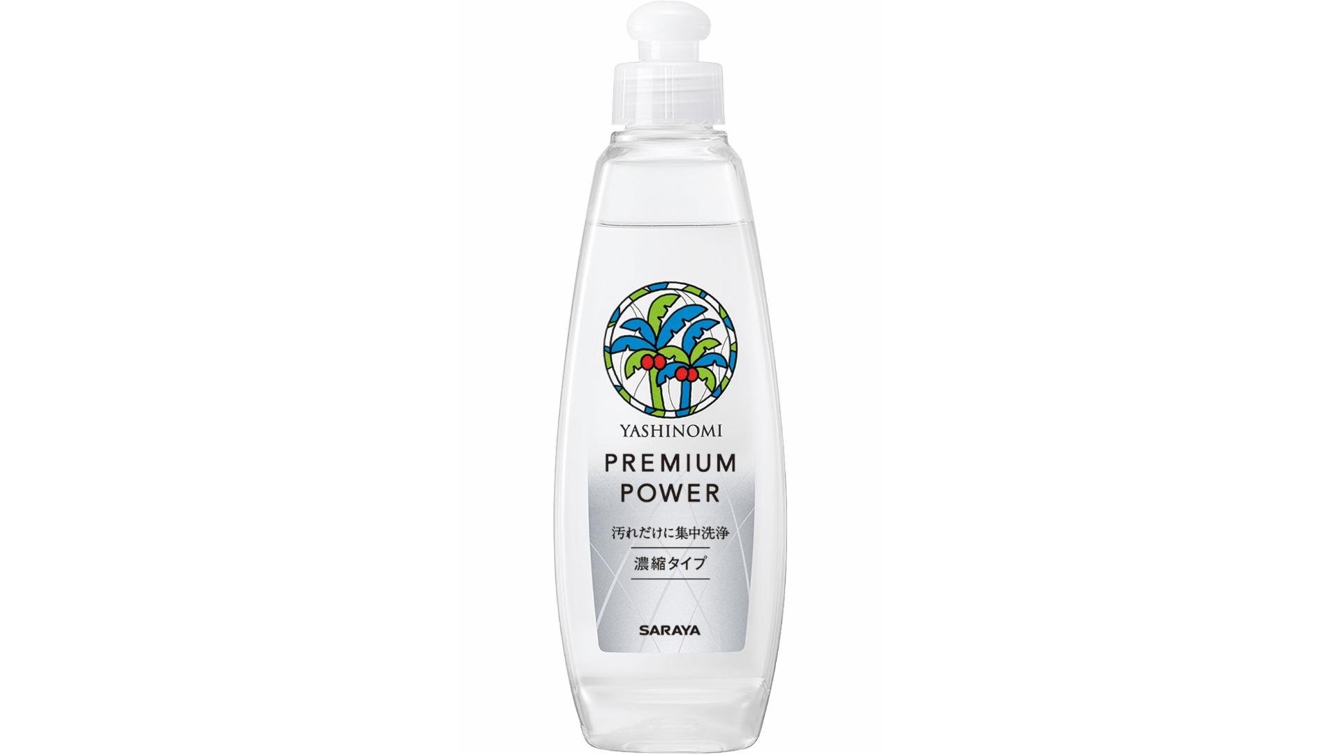 サラヤ　ヤシノミ洗剤プレミアムパワーの商品画像です