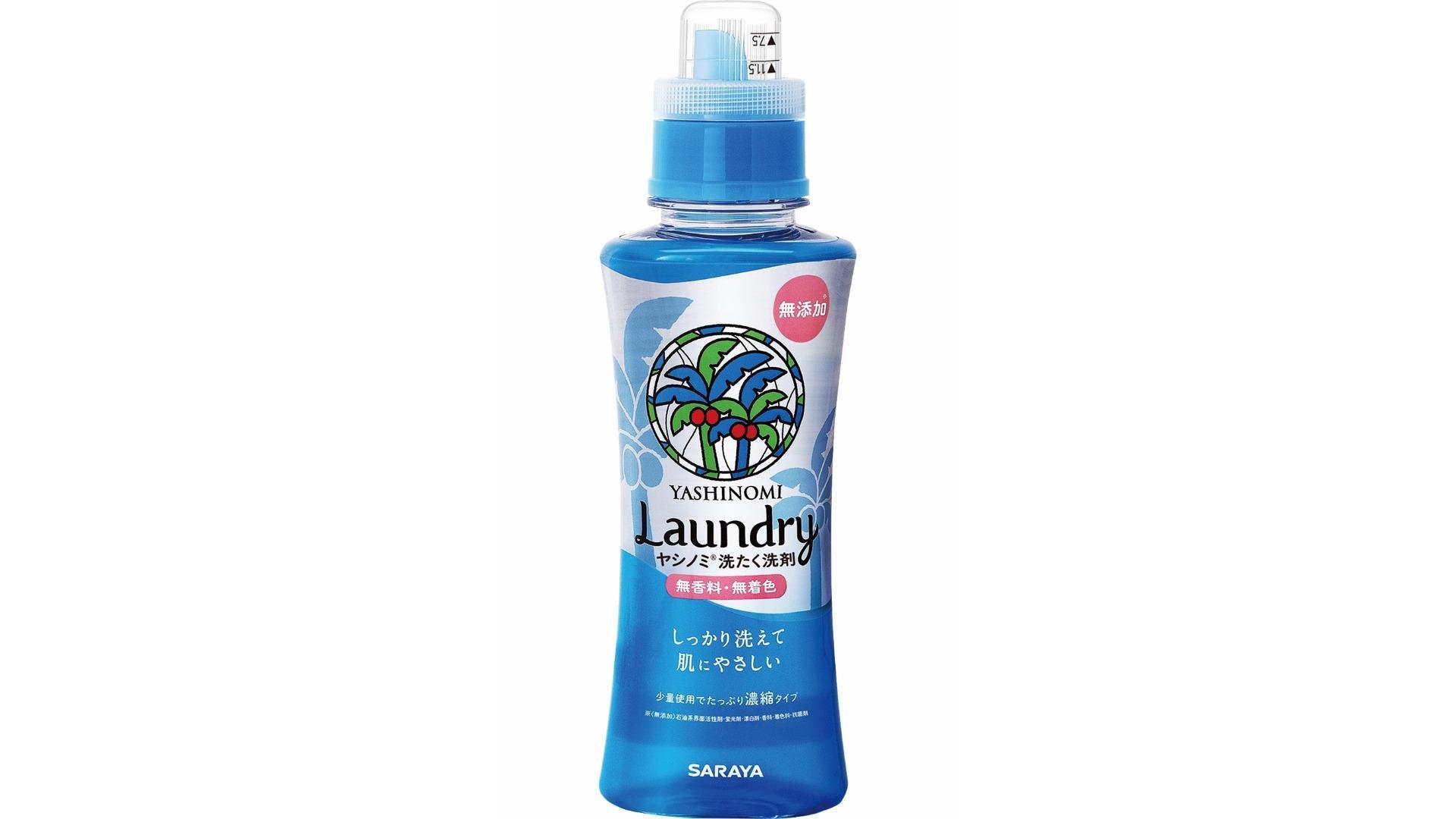 サラヤ　ヤシノミ®洗たく洗剤の商品画像です