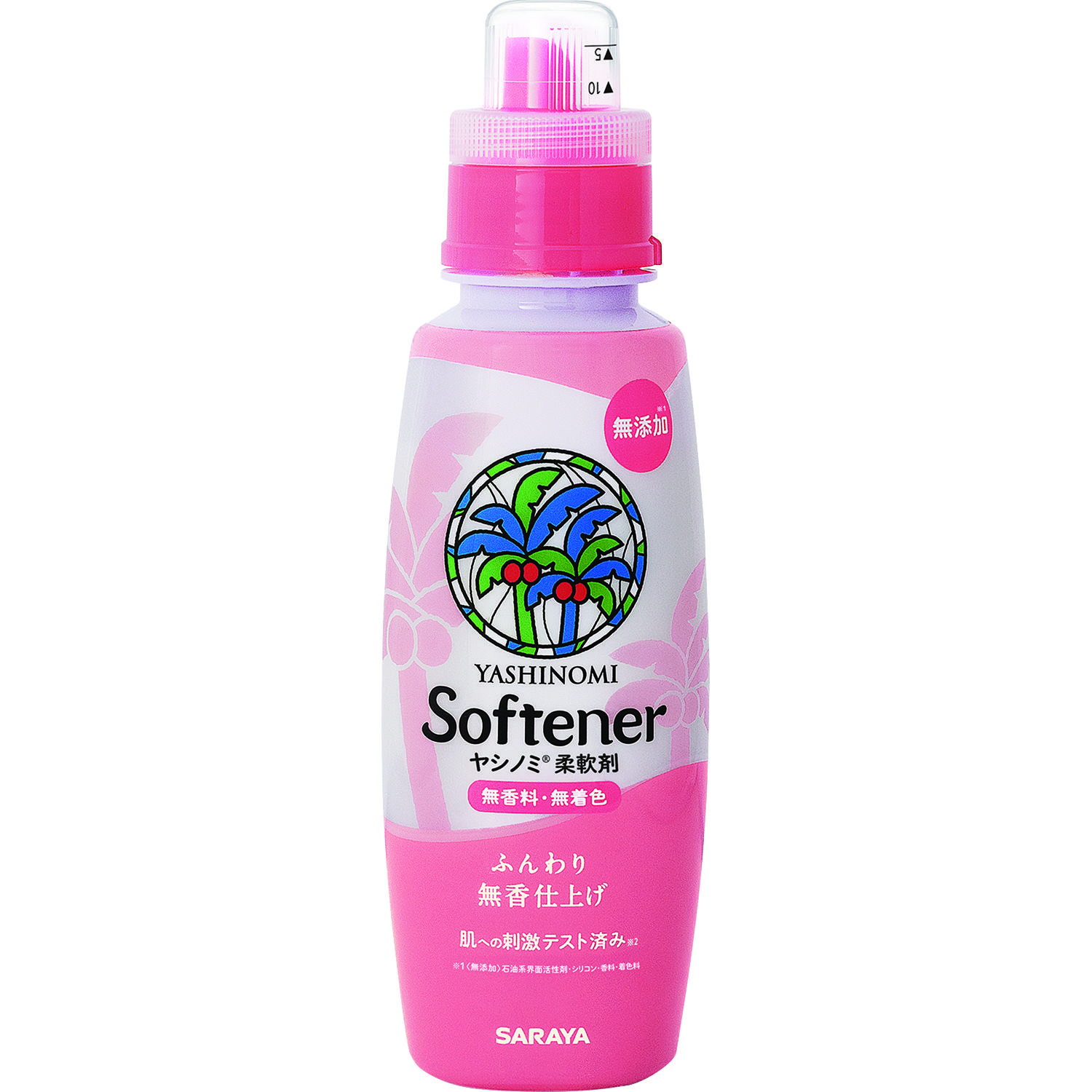 サラヤ　ヤシノミ柔軟剤の画像です
