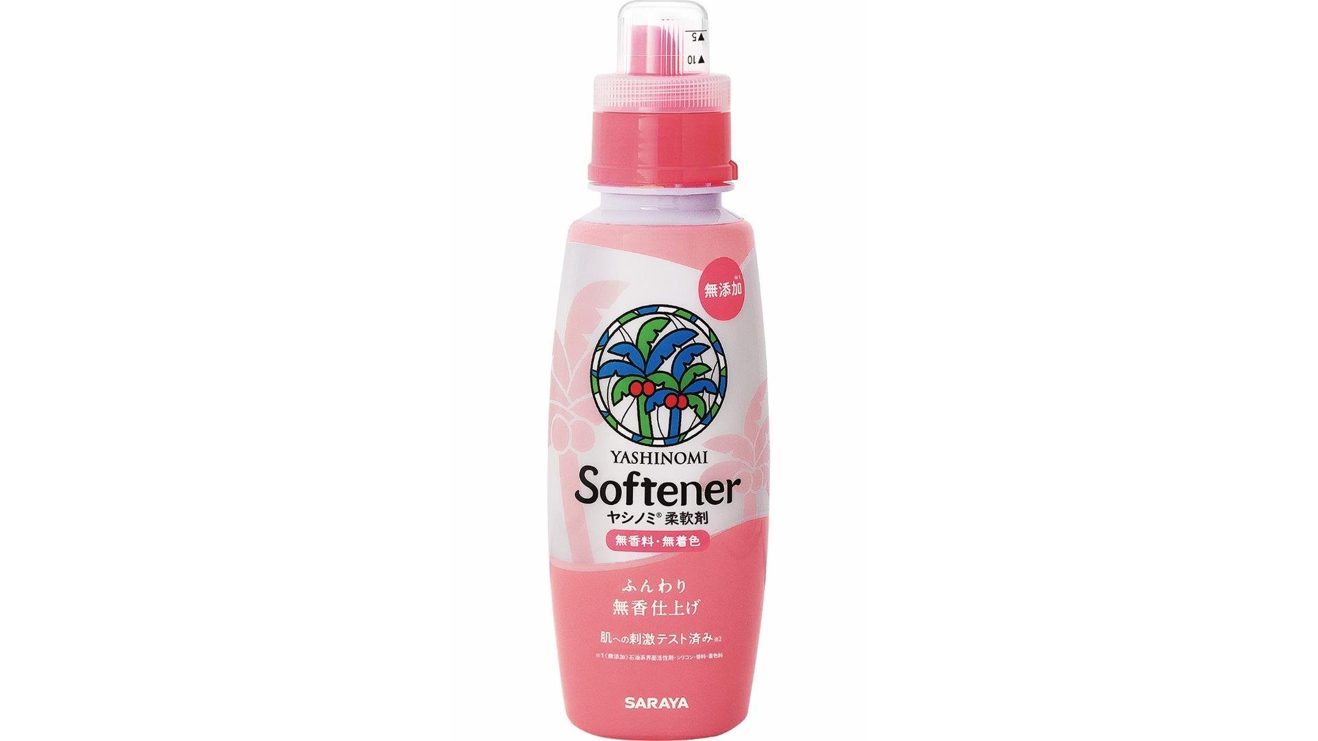 サラヤ　ヤシノミ柔軟剤の商品画像です