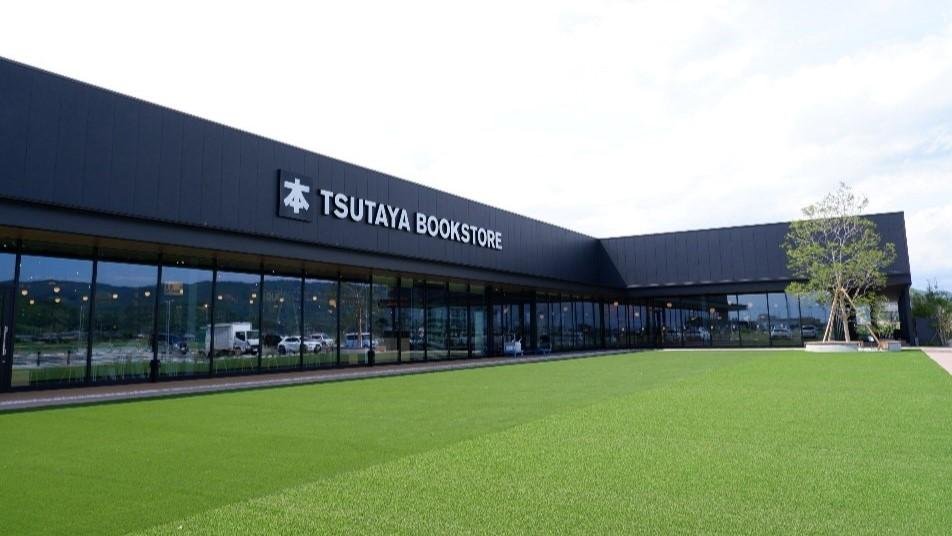 茨城県常陸太田市 官民連携複合施設に 「TSUTAYA BOOKSTORE 常陸太田」が6月24日（水）オープン