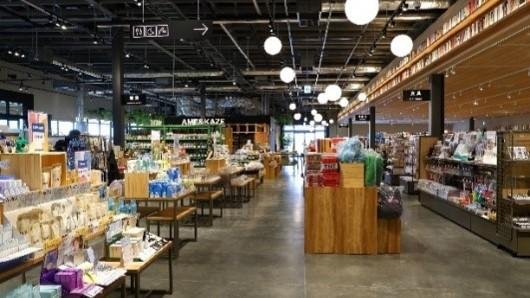 「TSUTAYA BOOKSTORE 常陸太田」が6月24日（水）オープン
