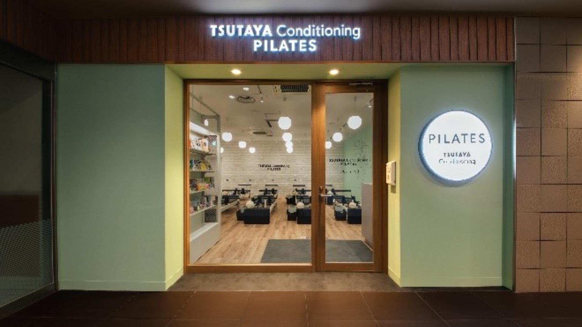 This is an explanatory image for the grand opening of 