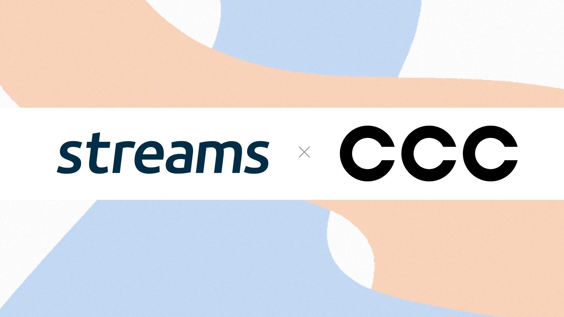 「CCCとstreams、地域のまちづくり推進に向けた業務提携に関する基本合意書を締結」のメイン画像