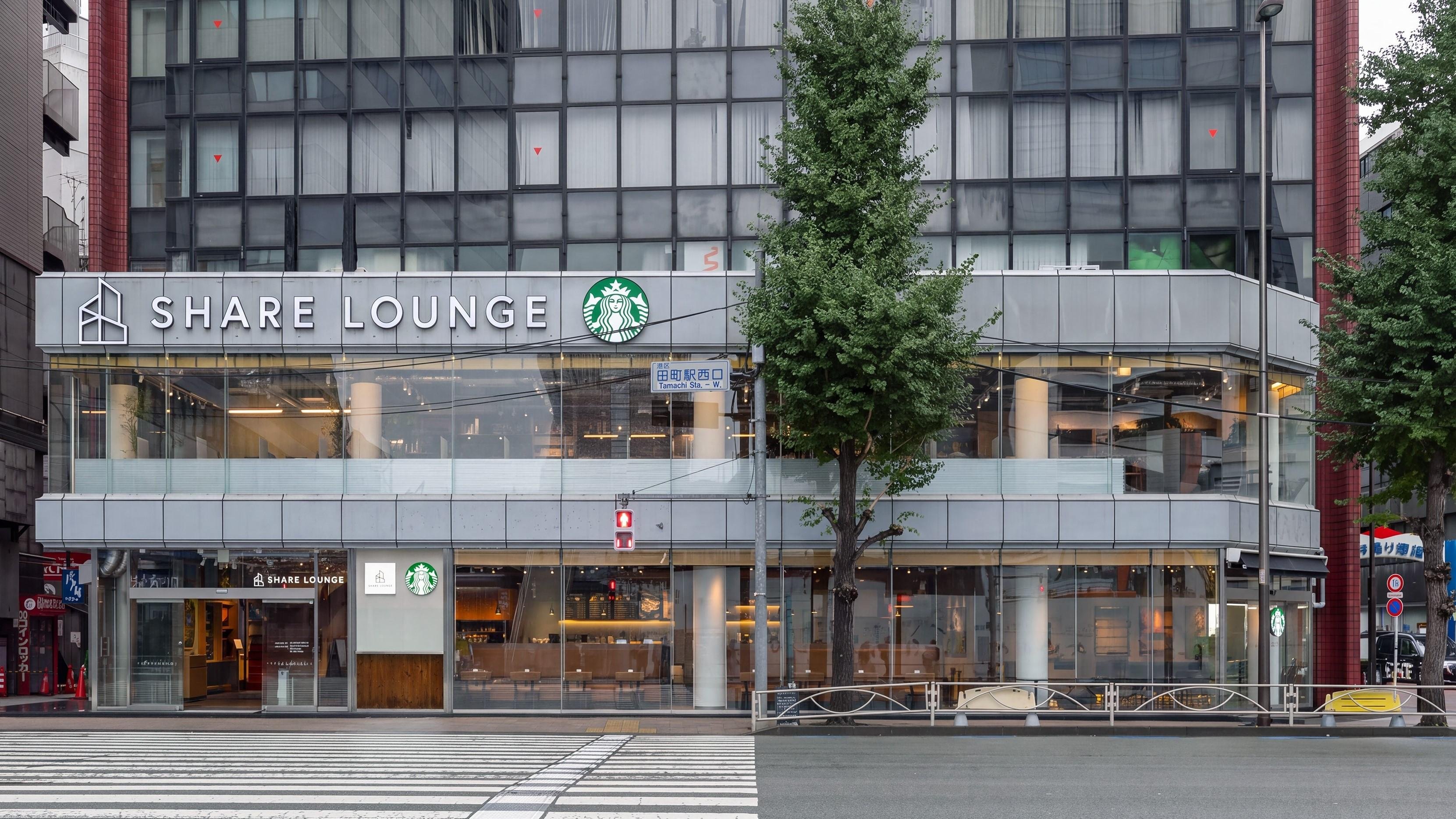 「SHARE LOUNGE 田町駅前」を9月15日(火)にLOUNGE & CAFEとしてリニューアルオープンのメイン画像です。