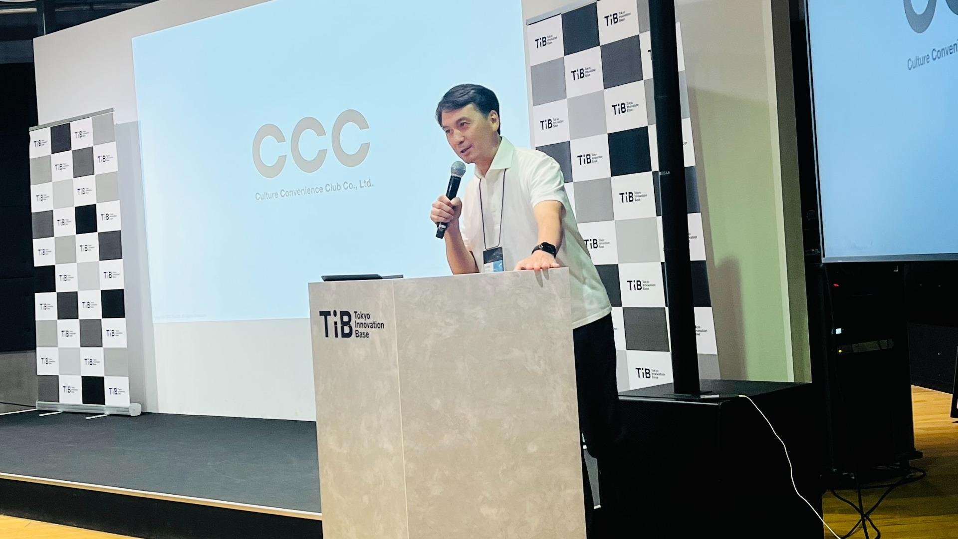 安田 秀敏(CCC ソーシャルデザイン事業管掌エグゼクティブオフィサー)の写真です