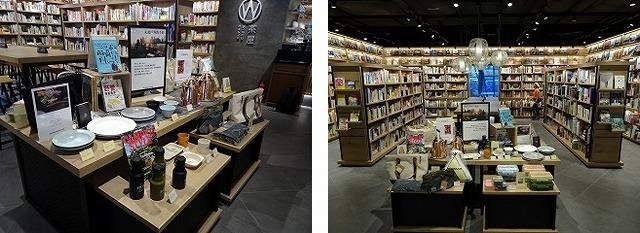 『TSUTAYA BOOKSTORE内湖店』3月29日OPEN