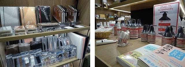 『TSUTAYA BOOKSTORE内湖店』3月29日OPEN