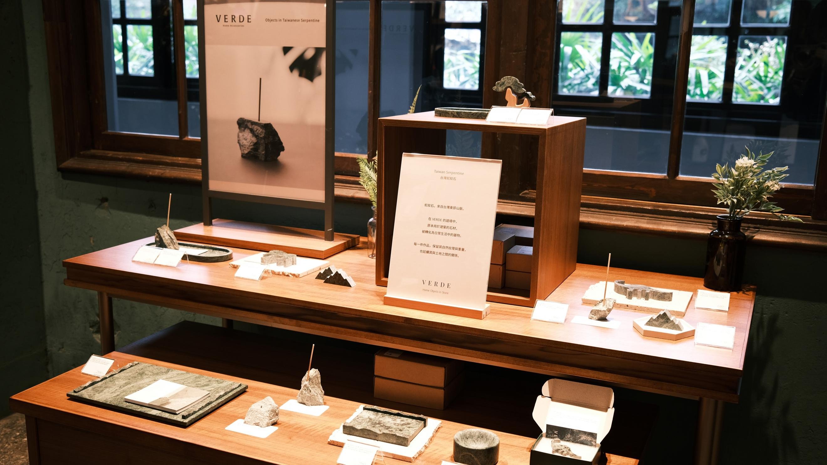 「VERDE」展示販売企画の写真です。