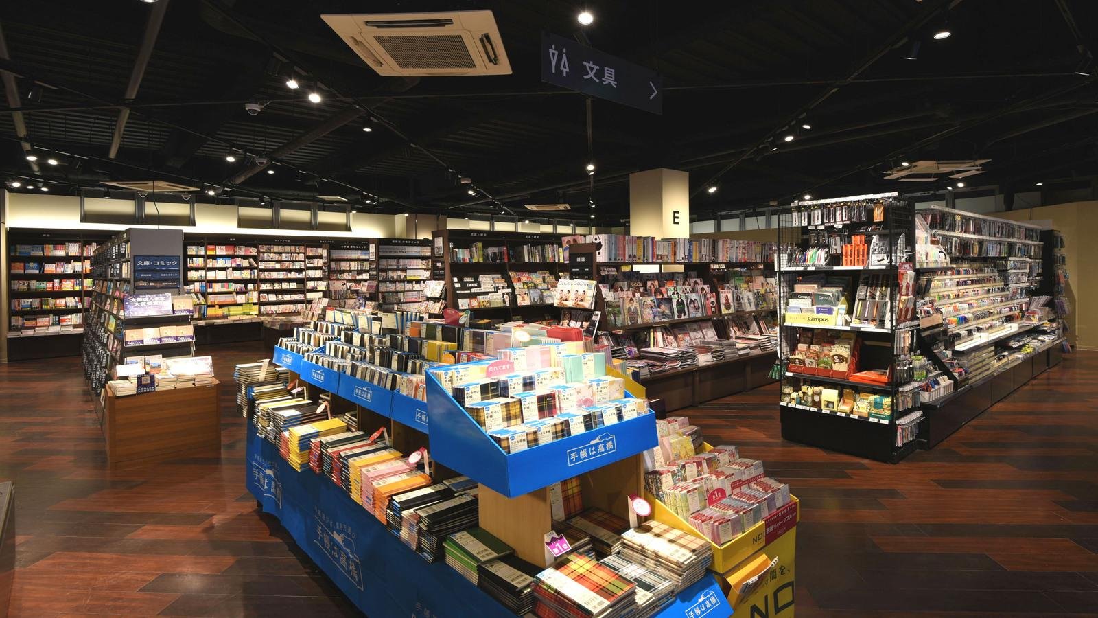 全国初の「BOOK & CAFE」「SHARE LOUNGE」「TSUTAYA Conditioning」複合店舗『TSUTAYA BOOKSTORE 香里園』の説明画像です