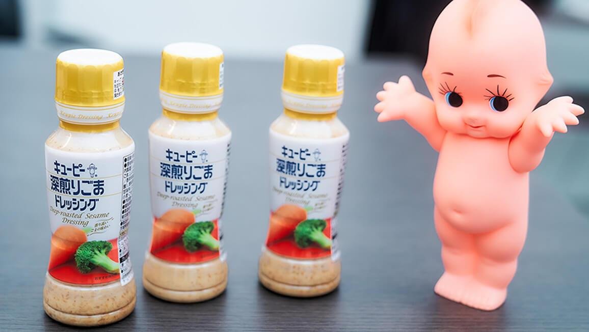 kewpie stand(キユーピースタンド)×CCCMKホールディングス リアルな顧客接点における購買トリガーのデータ分析で迫る「次世代の食ニーズ」の説明画像です。