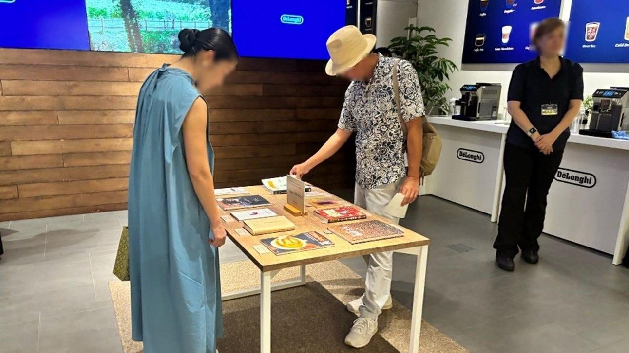 都会と自然が融合する街・二子玉川で、新しい“暮らし”を体験・発見してもらう顧客体験をの説明画像です