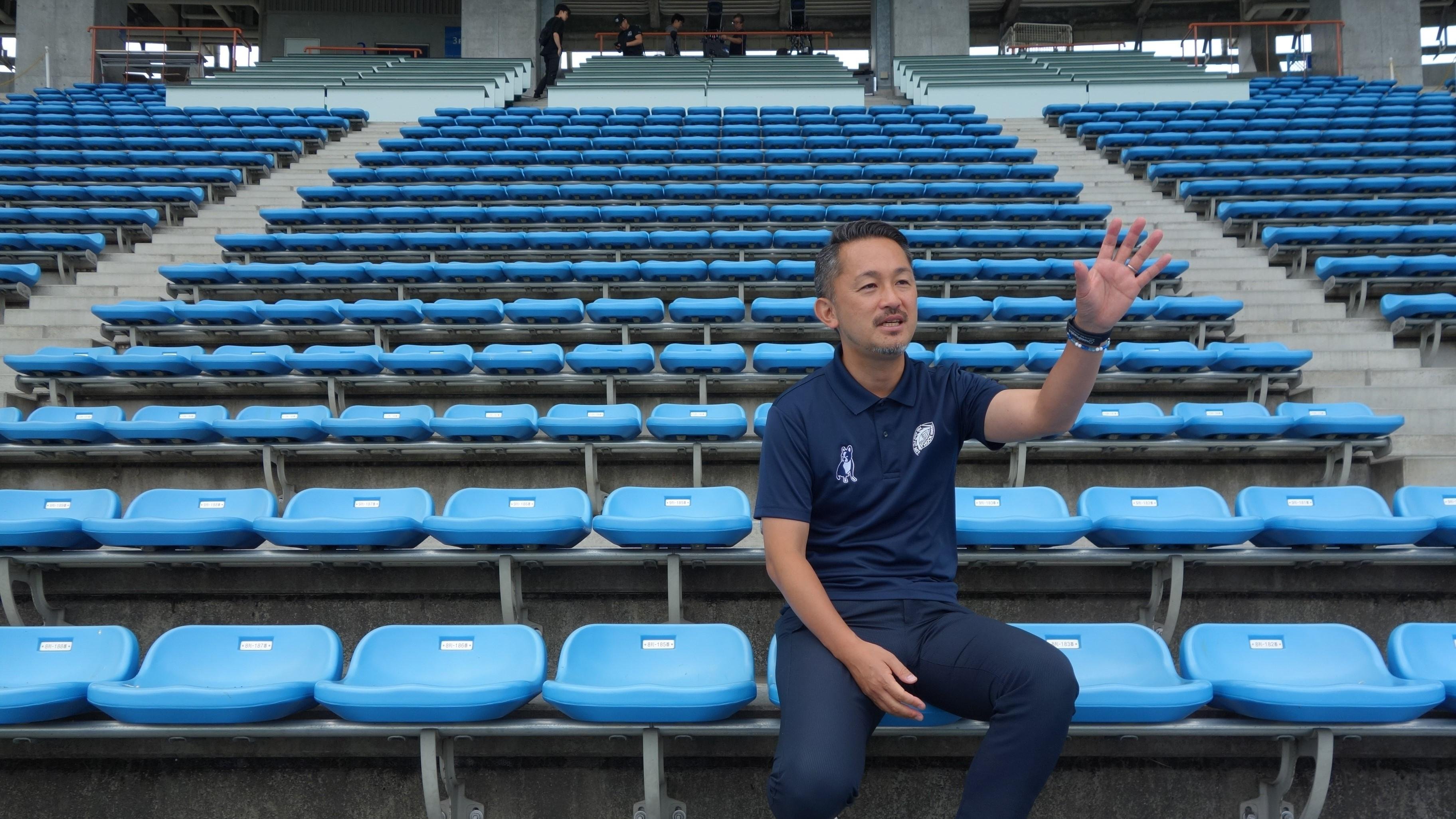 水戸ホーリーホック　瀬田氏