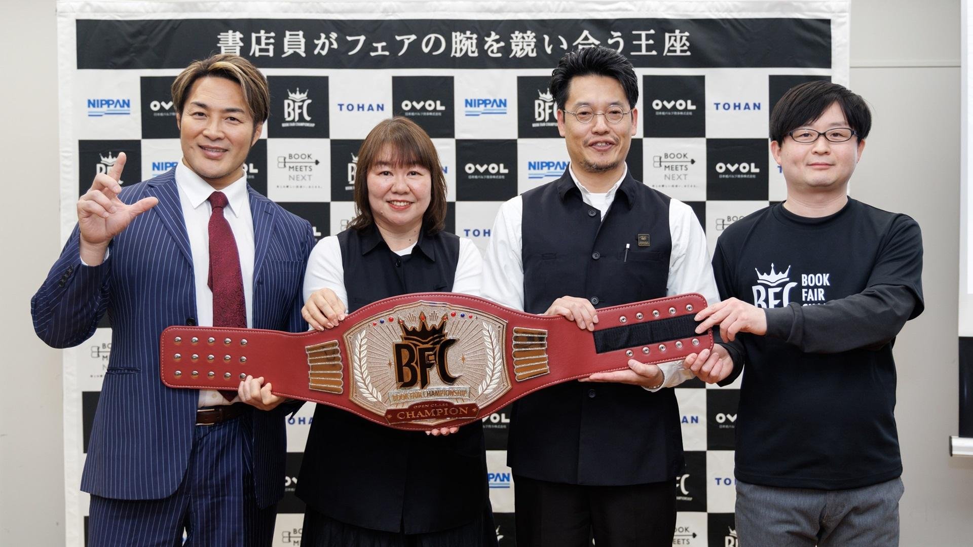 蔦屋書店のコンシェルジュが企業と創る、新しいライフスタイル提案のカタチの説明画像です