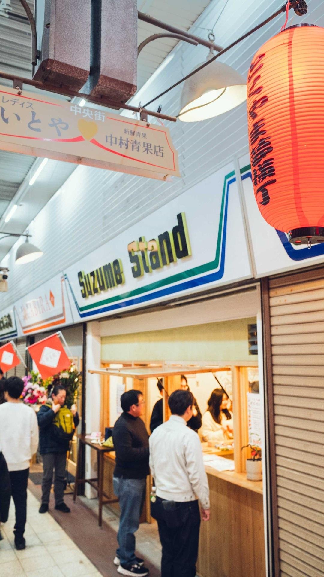 公共施設の運営から、街の自走へ。シャッター商店街を再生した「共創型タウンマネジメント」の説明画像です