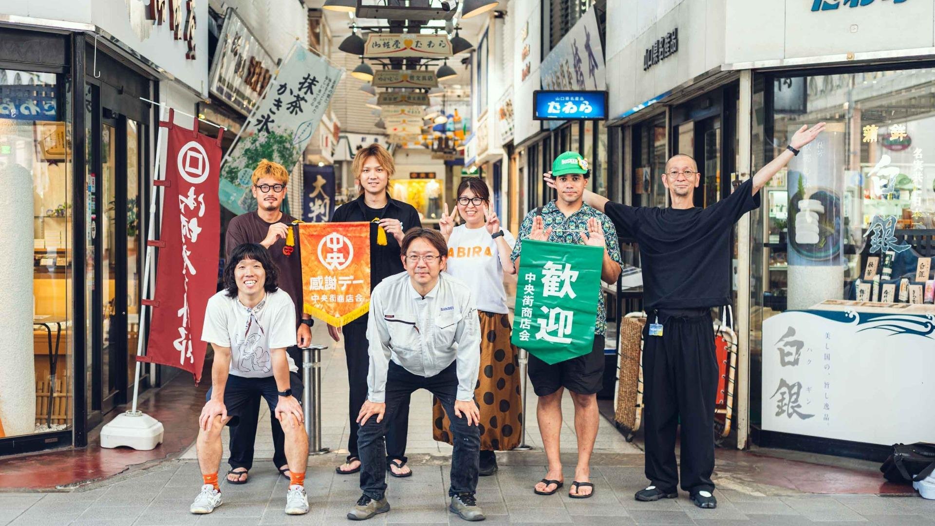 公共施設の運営から、街の自走へ。シャッター商店街を再生した「共創型タウンマネジメント」の説明画像です