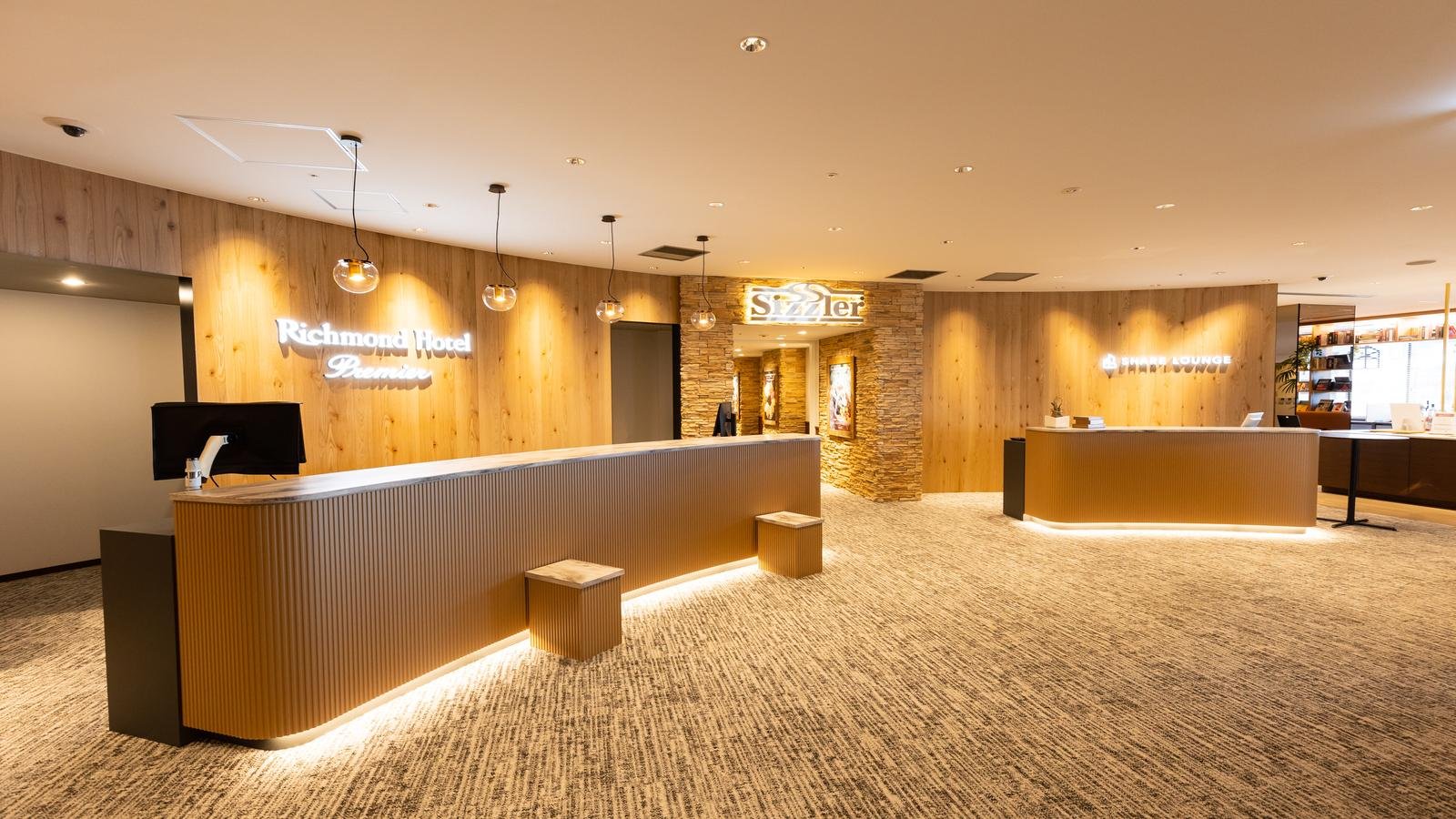 SHARE LOUNGE