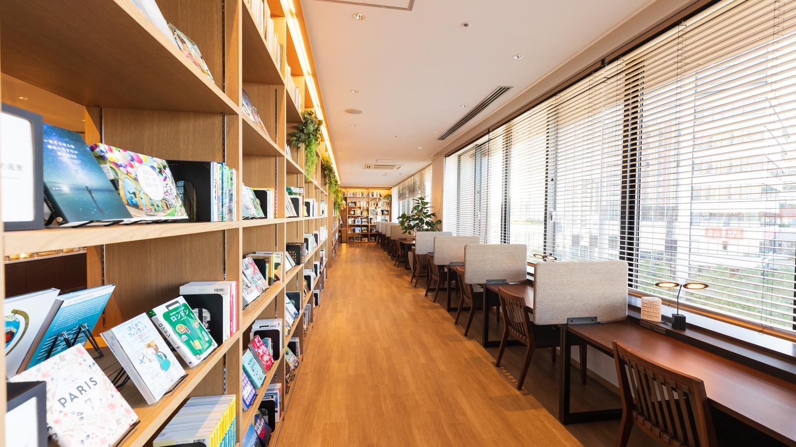 SHARE LOUNGE