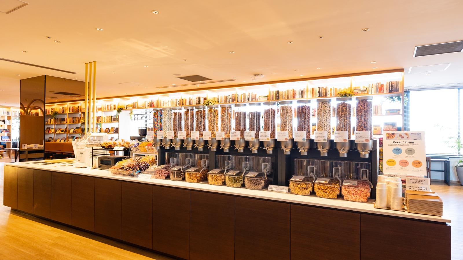 SHARE LOUNGE