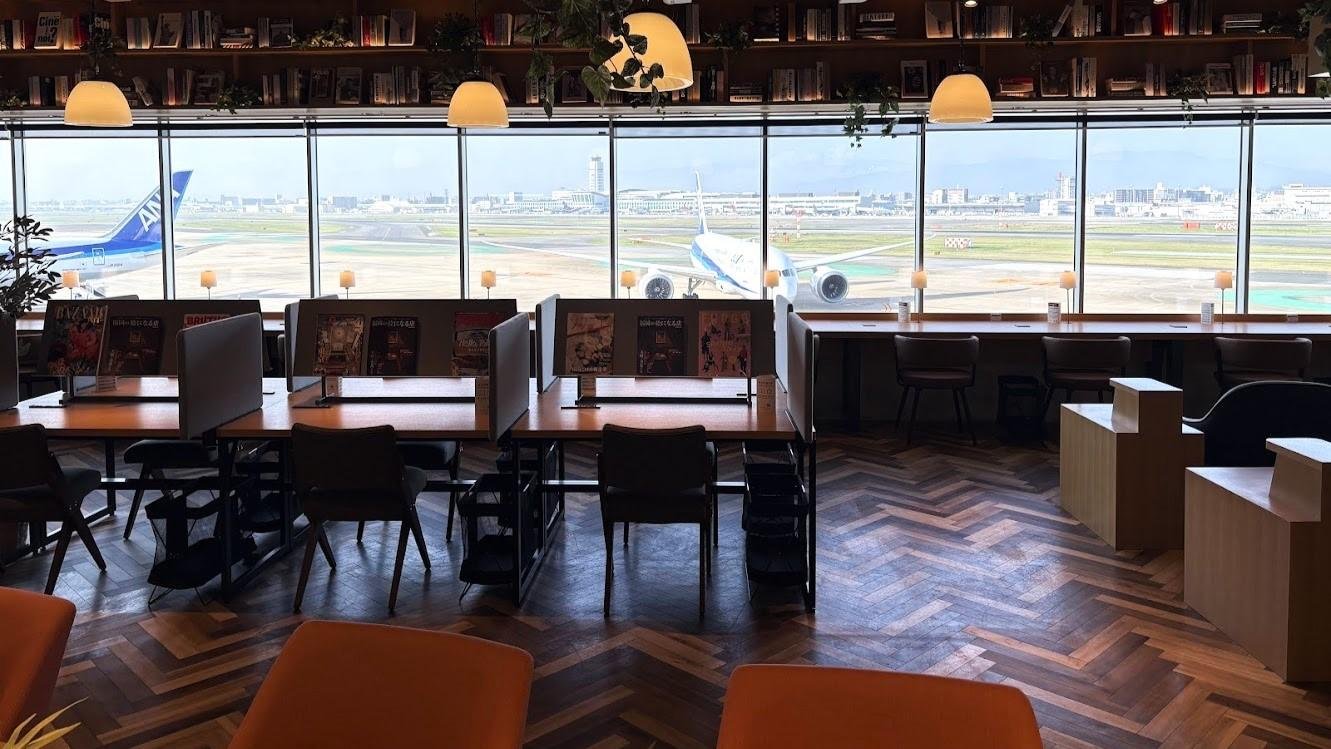 SHARE LOUNGE