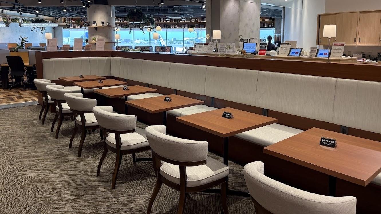 SHARE LOUNGE