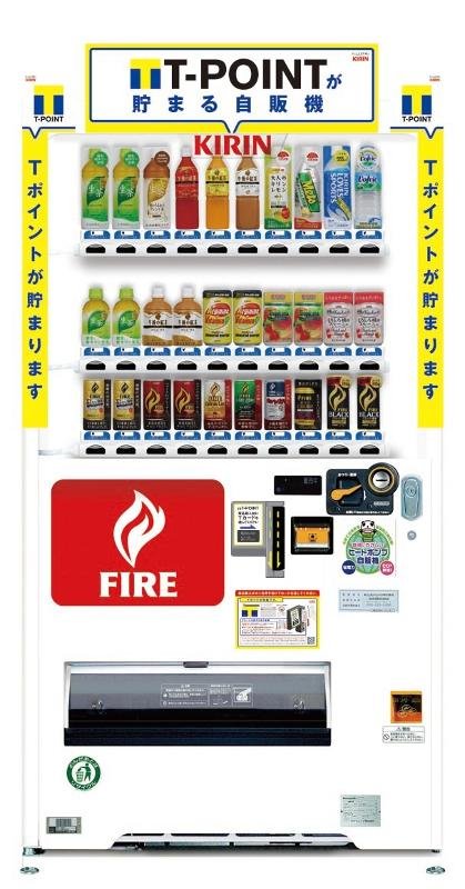 20111128_ccc_kirin_01.jpg
