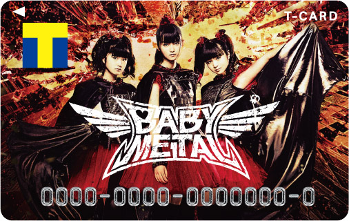 NEW ALBUM「METAL RESISTANCE」リリース記念！ 「BABYMETAL×Tカード」をTSUTAYAで発行 ～特典としてサイン入りポスターも～