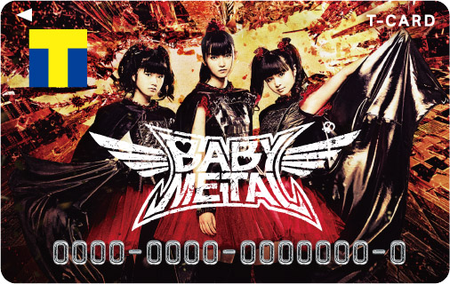 NEW ALBUM「METAL RESISTANCE」リリース記念！ 「BABYMETAL×T