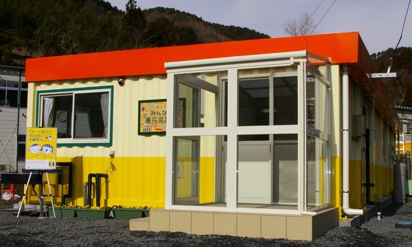 Ｔポイントアライアンス企業80社　共同プロジェクト「Ｔカード提示で被災地に児童館を。」　第2館目の児童館『釜石市 みんなの唐丹児童館』完成披露