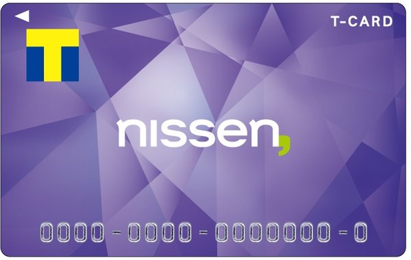 4月1日、ニッセンでTポイントサービスを開始