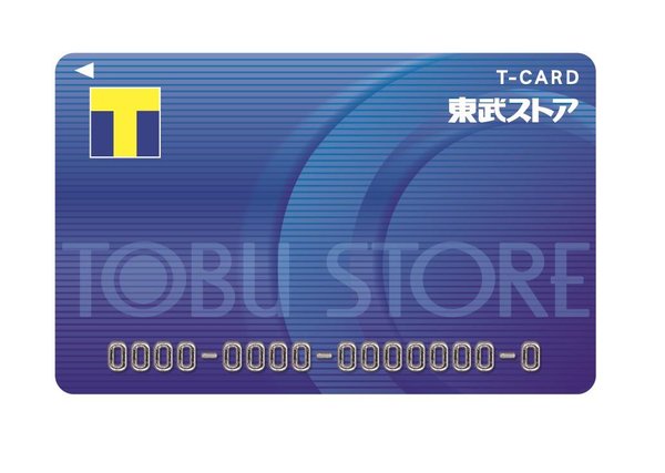 東武ストア、9月24日よりTポイントサービスを開始