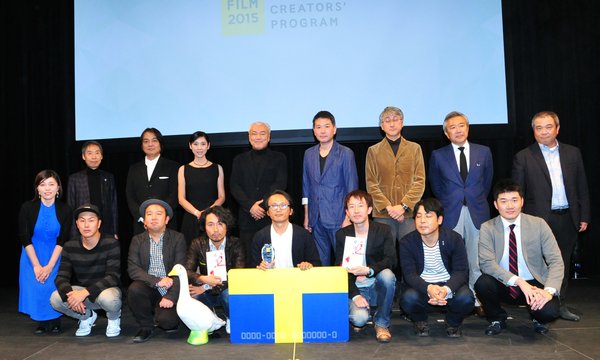 日本映画界に、期待の新星が誕生！「TSUTAYA CREATORS' PROGRAM FILM2015」結果発表！