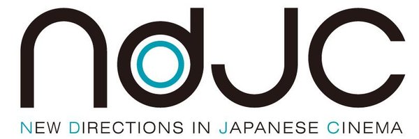 「TSUTAYA CREATORS' PROGRAM  FILM 2016」と 「ndjc：若手映画作家育成プロジェクト」の連携が決定！　