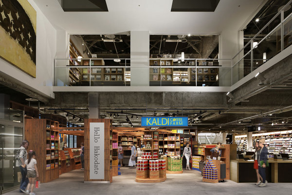 この秋、「函館 蔦屋書店」が生まれ変わります。 「カルディコーヒーファーム」、「＠ｃｏｓｍｅ ｓｔｏｒｅ」、 TSUTAYAのスマホ「TONE」が函館に初出店！