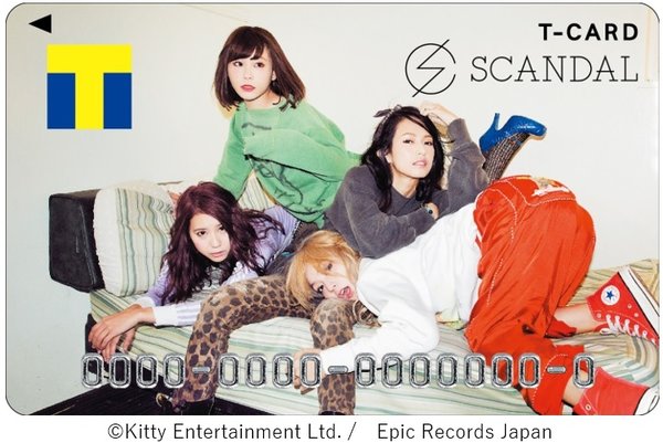 バンド結成10周年＆ベストアルバム発売記念 「Tカード(SCANDALデザイン）」2月14日発行決定！