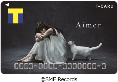  Aimer初のベストアルバム2枚同時発売記念 「Tカード(Aimerデザイン）」5月2日発行決定！