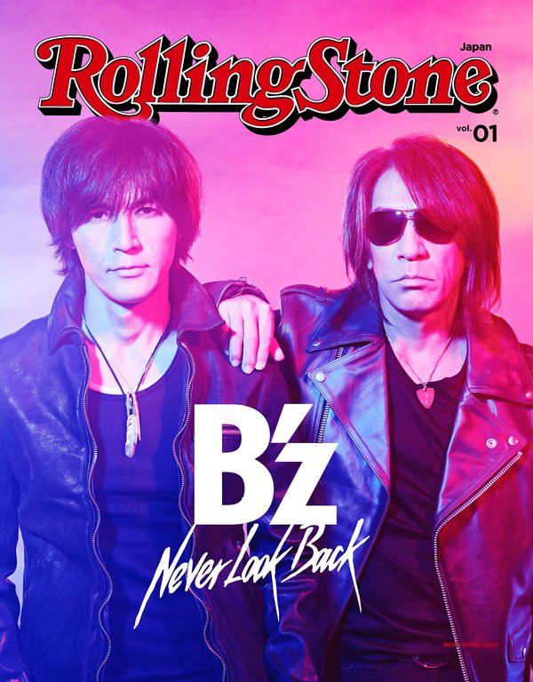 撮り下ろしA2サイズのB'z表紙ポスターが特典された豪華版 『Rolling Stone Japan』新創刊号、本日発売
