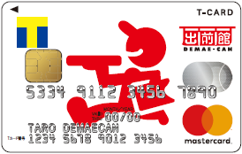 「出前館」とコラボレーションしたTカード一体型クレジットカード「出前館Tカード」が誕生