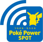 つながる・もらえる 「ポケパワースポット」 10月29日よりSHIBUYA TSUTAYAでサービス開始